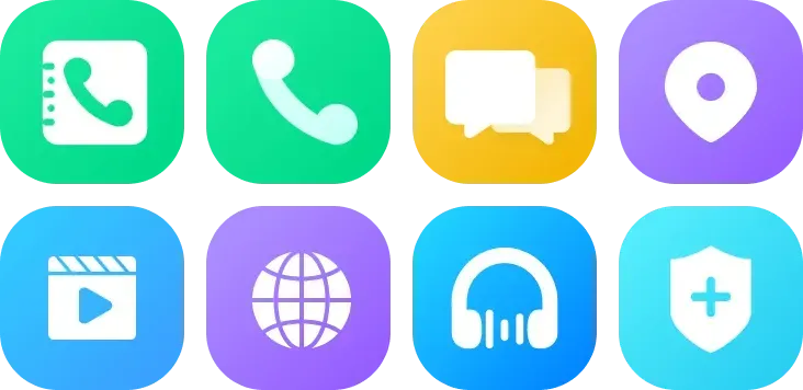 WhatsApp 监控图标